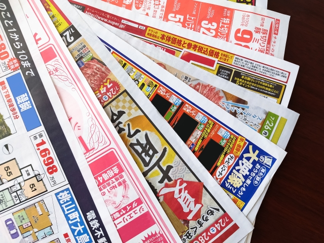 新聞折込チラシの費用相場｜単価・内訳・枚数の目安を解説